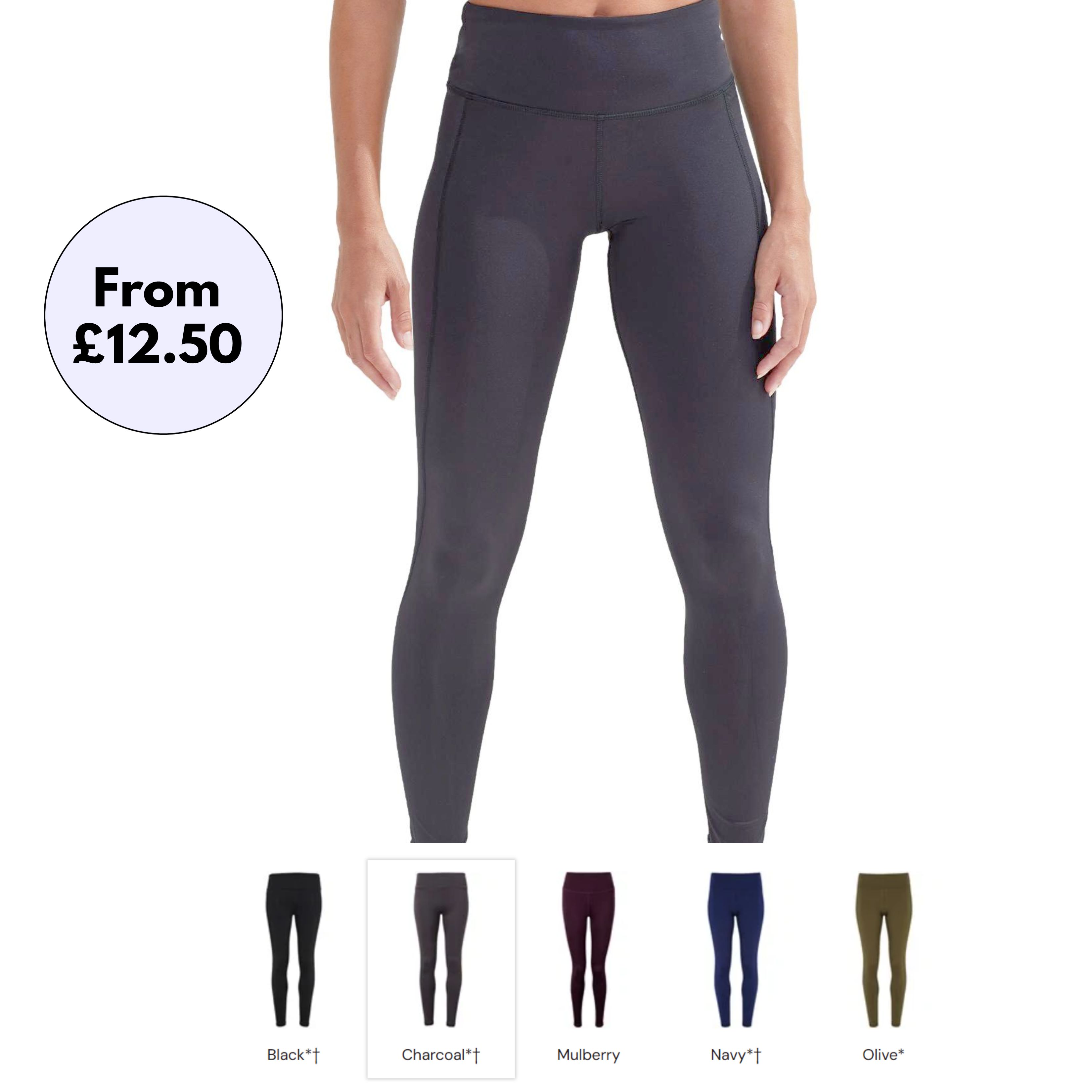 TR031 - Women's TriDri® performance leggings