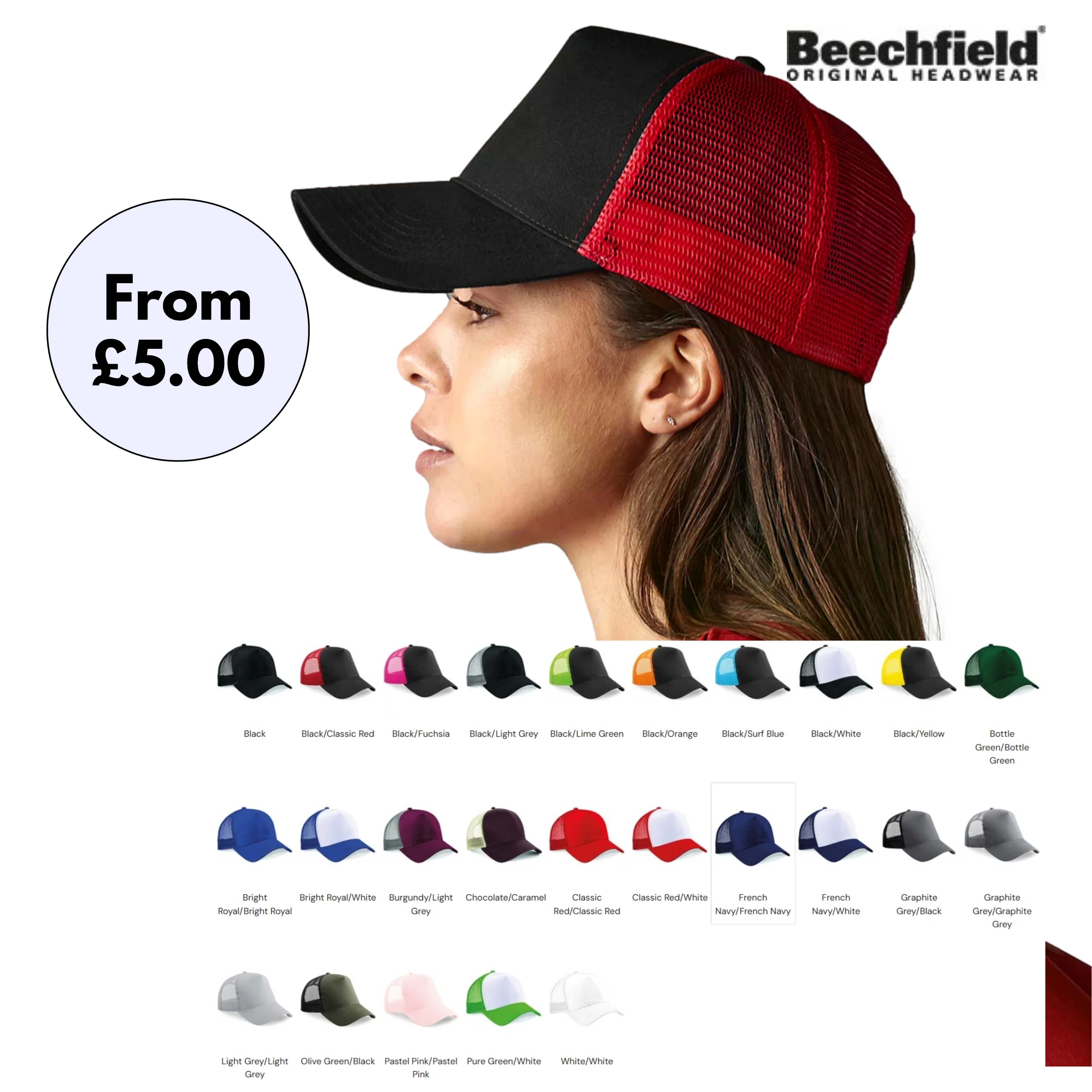 Beechfield
